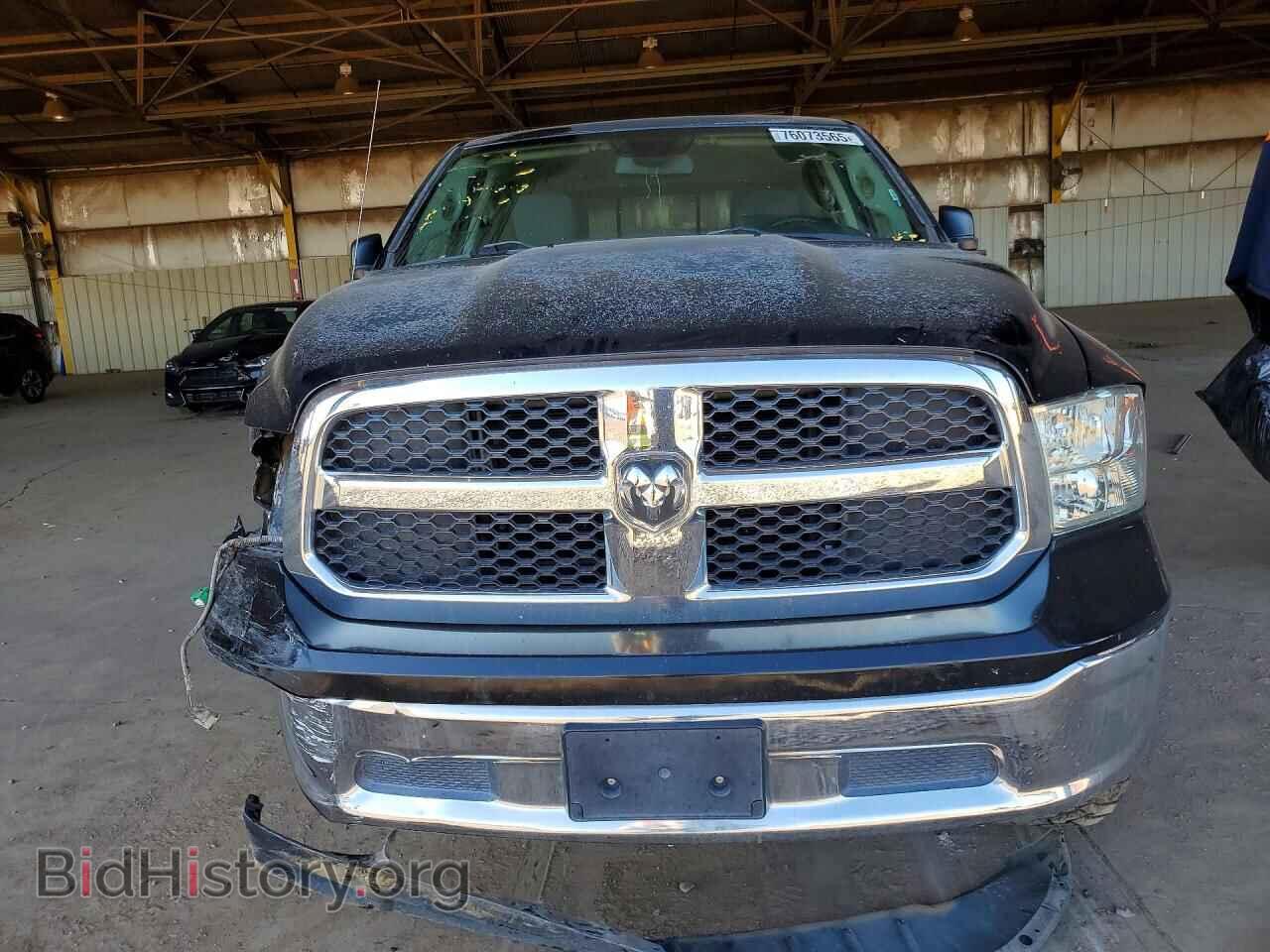 2013 RAM 1500 - VIN: 1C6RR7GT8DS609537 - Фото 5