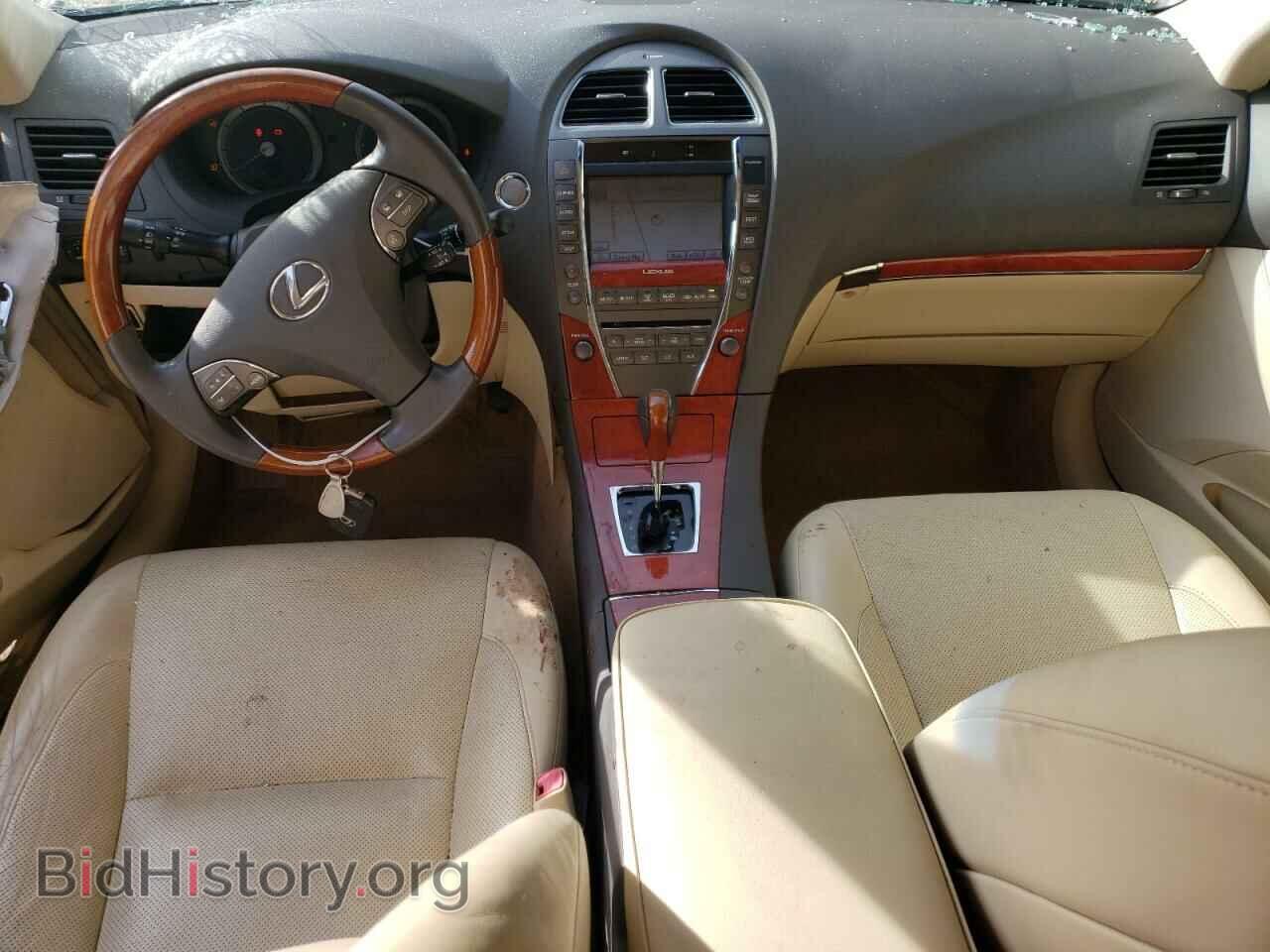 2012 LEXUS ES350 - VIN: JTHBK1EG3C2480900 - Фото 8