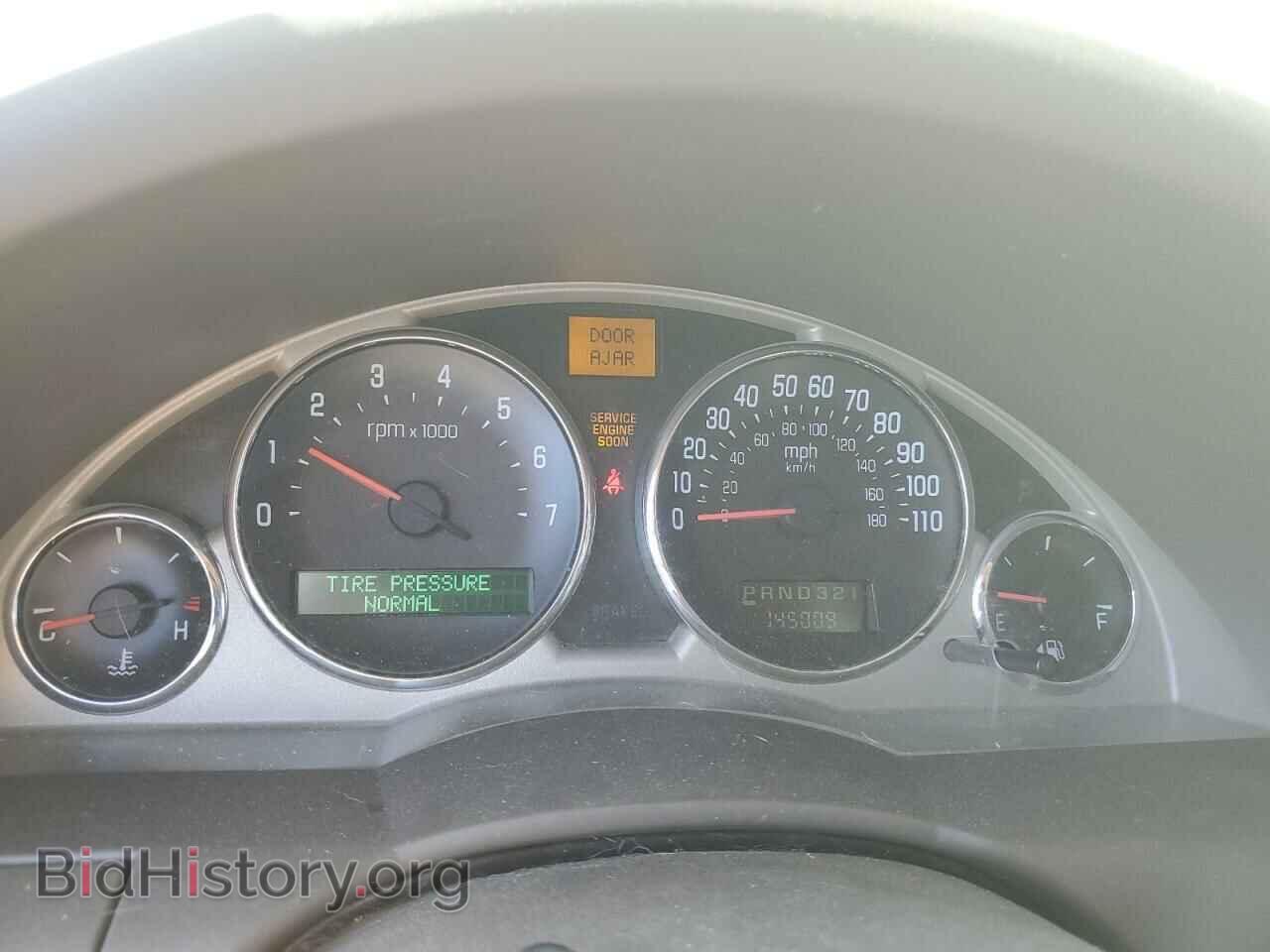 2006 BUICK RENDEZVOUS - VIN: 3G5DA03L06S576877 - Photo 9