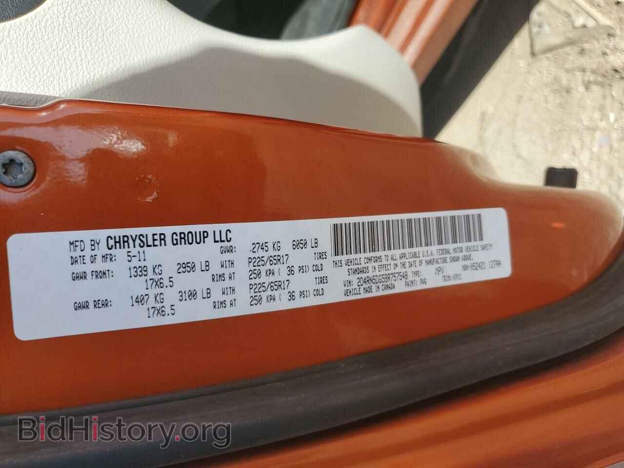 2011 DODGE CARAVAN - VIN: 2D4RN5DG5BR757548 - Photo 13