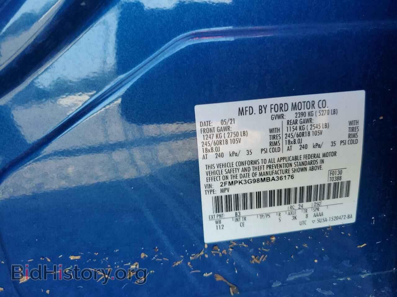 2021 FORD EDGE - VIN: 2FMPK3G98MBA36176 - Фото 13