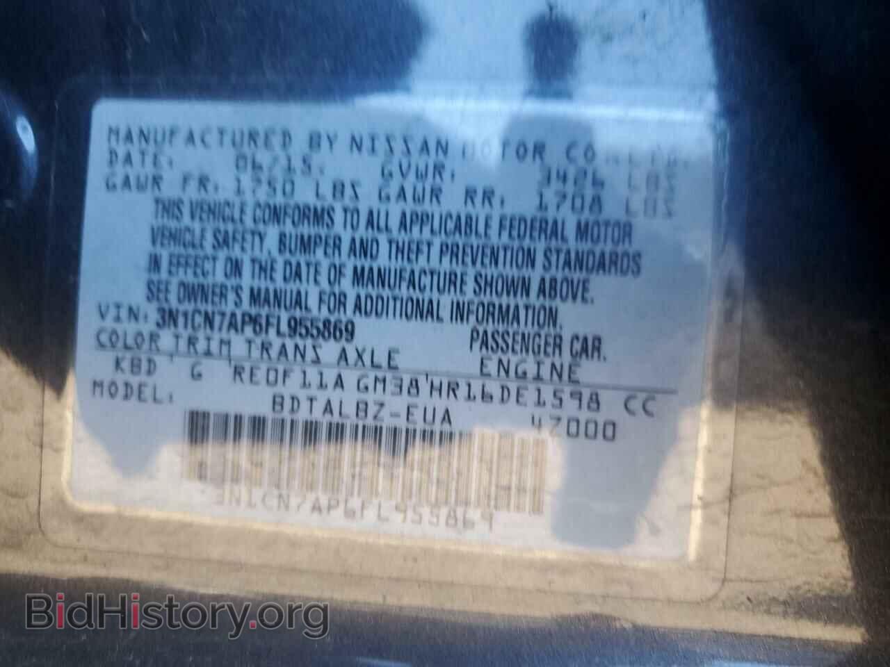 2015 NISSAN VERSA - VIN: 3N1CN7AP6FL955869 - Фото 13