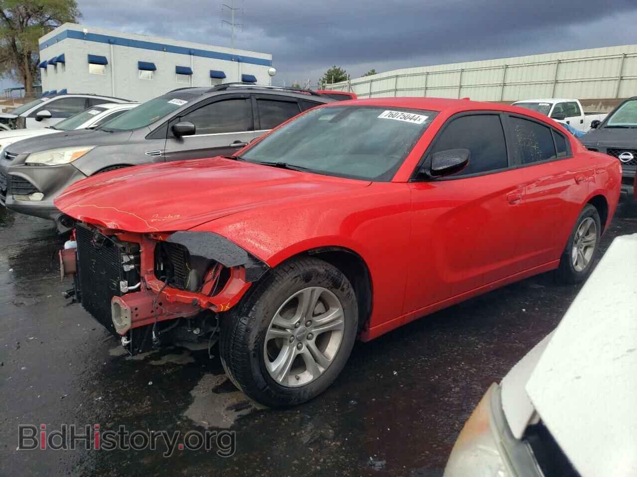 Фотография 2C3CDXBG9PH671116 - DODGE CHARGER 2023