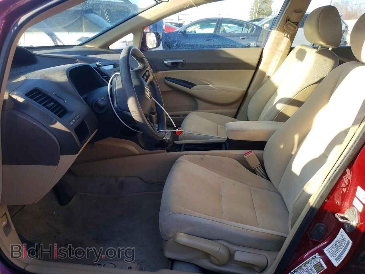 2008 HONDA CIVIC - VIN: 2HGFA16578H519829 - Фото 7