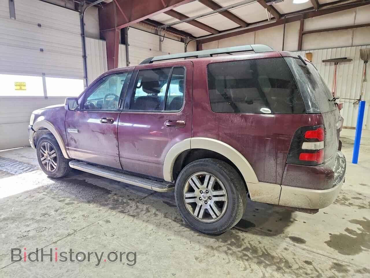 2008 FORD EXPLORER - VIN: 1FMEU74E68UB00516 - Photo 2