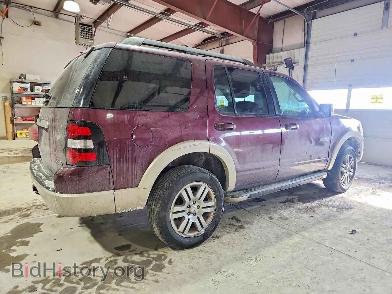 2008 FORD EXPLORER - VIN: 1FMEU74E68UB00516 - Photo 3