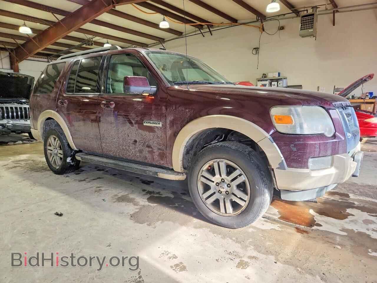 2008 FORD EXPLORER - VIN: 1FMEU74E68UB00516 - Photo 4