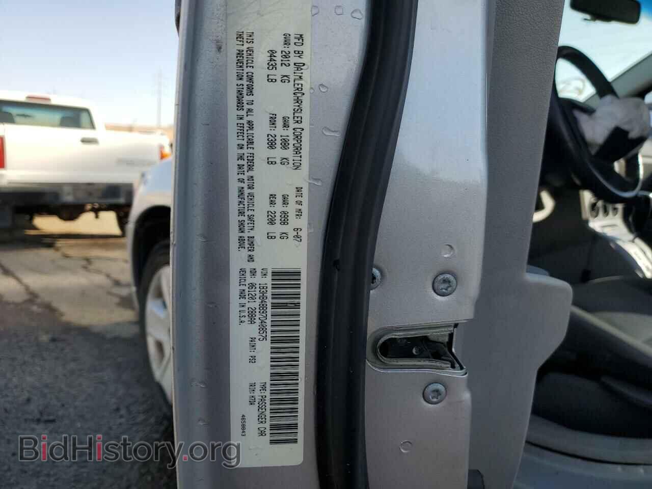 2007 DODGE CALIBER - VIN: 1B3HB48B97D408575 - Photo 13