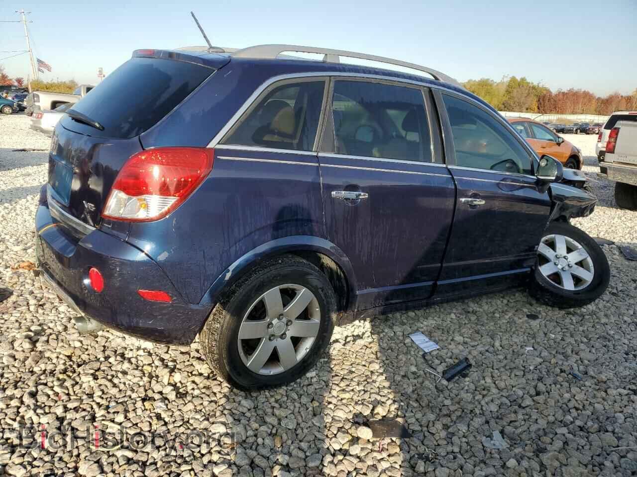 2008 SATURN VUE - VIN: 3GSCL53748S649528 - Фото 3