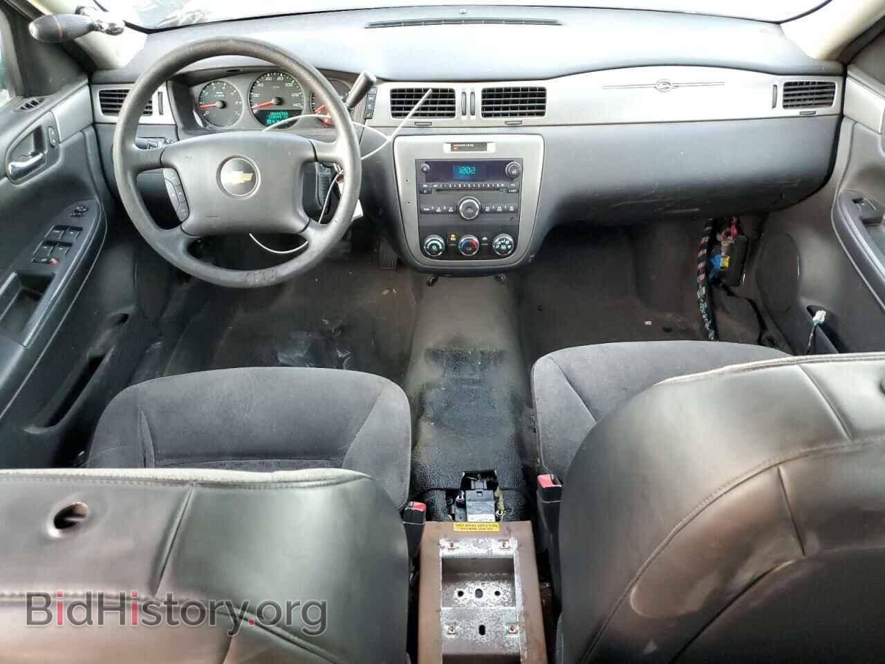 2016 CHEVROLET IMPALA - VIN: 2G1WD5E31G1161849 - Фото 8
