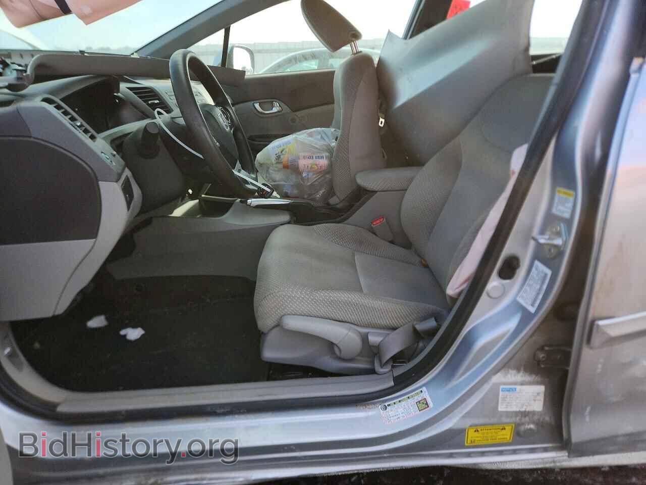 2012 HONDA CIVIC - VIN: JHMFB4F23CS009609 - Фото 7