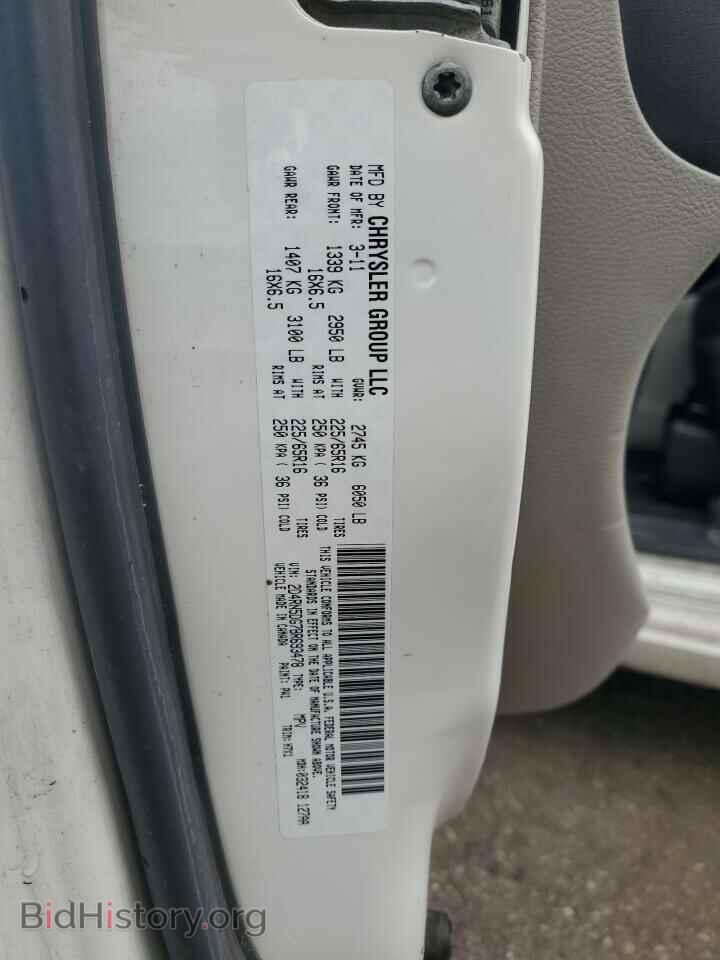 2011 DODGE CARAVAN - VIN: 2D4RN5DG7BR693478 - Фото 13