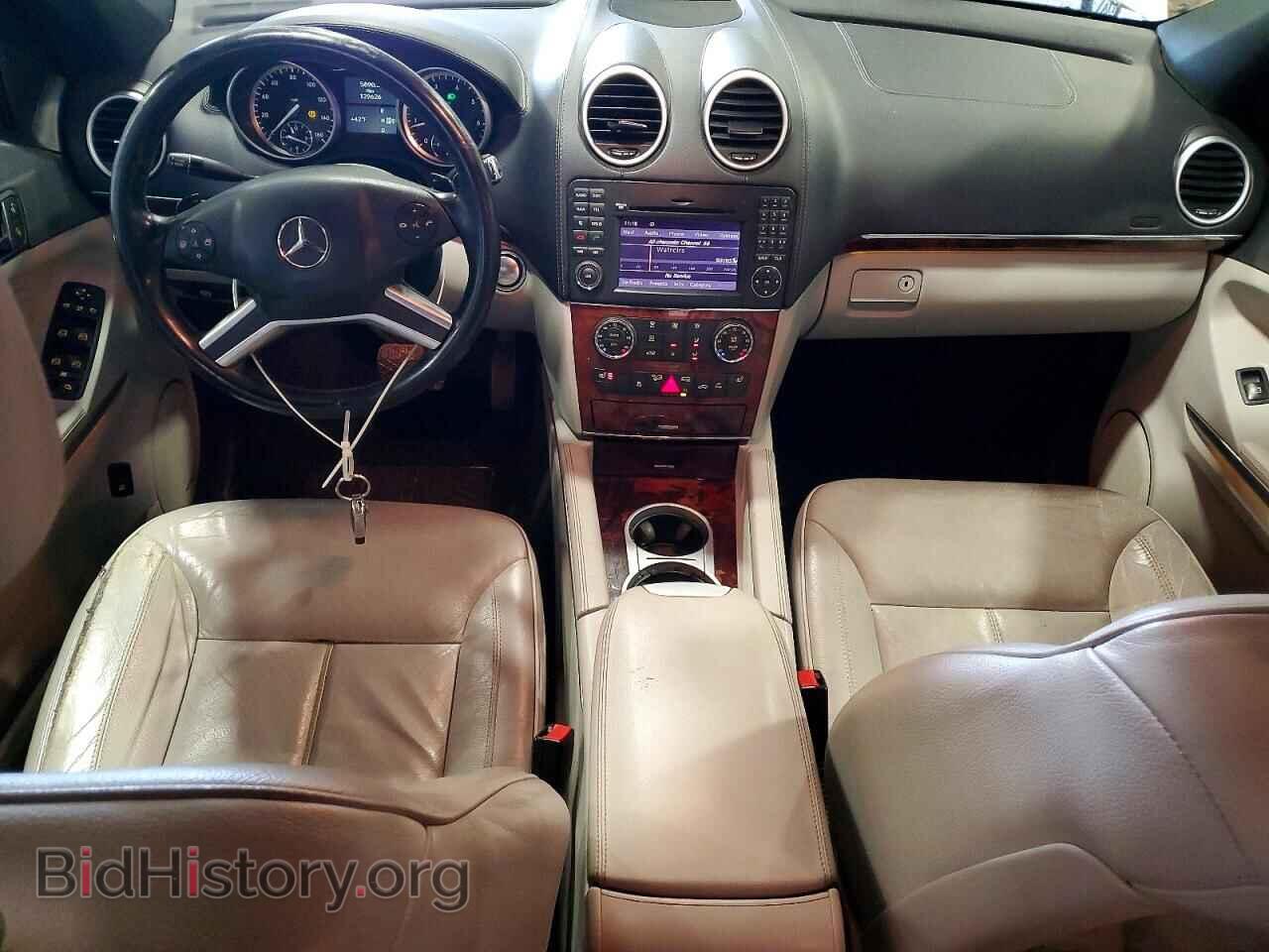 2012 MERCEDES-BENZ GL-CLASS - VIN: 4JGBF7BE0CA767091 - Фото 8