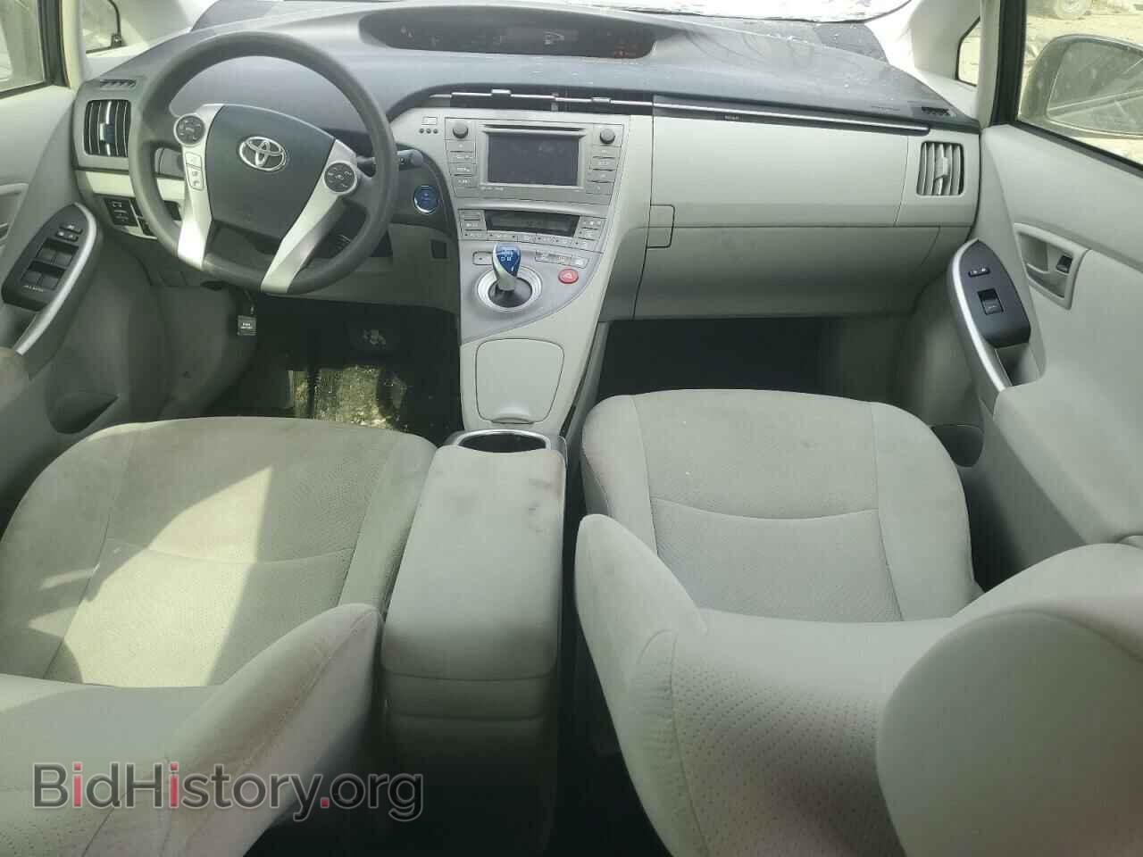 2015 TOYOTA PRIUS - VIN: JTDKN3DU4F0468668 - Фото 8