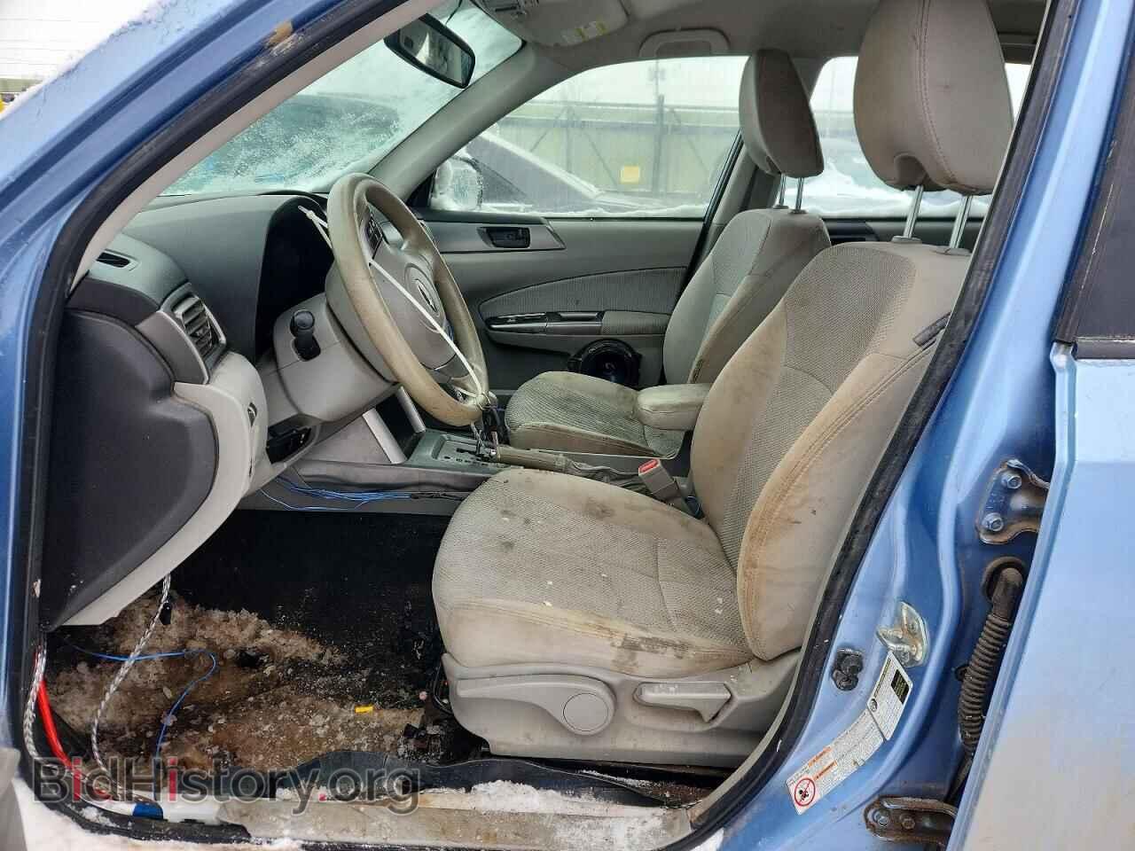 2012 SUBARU FORESTER - VIN: JF2SHABC5CH430564 - Photo 7
