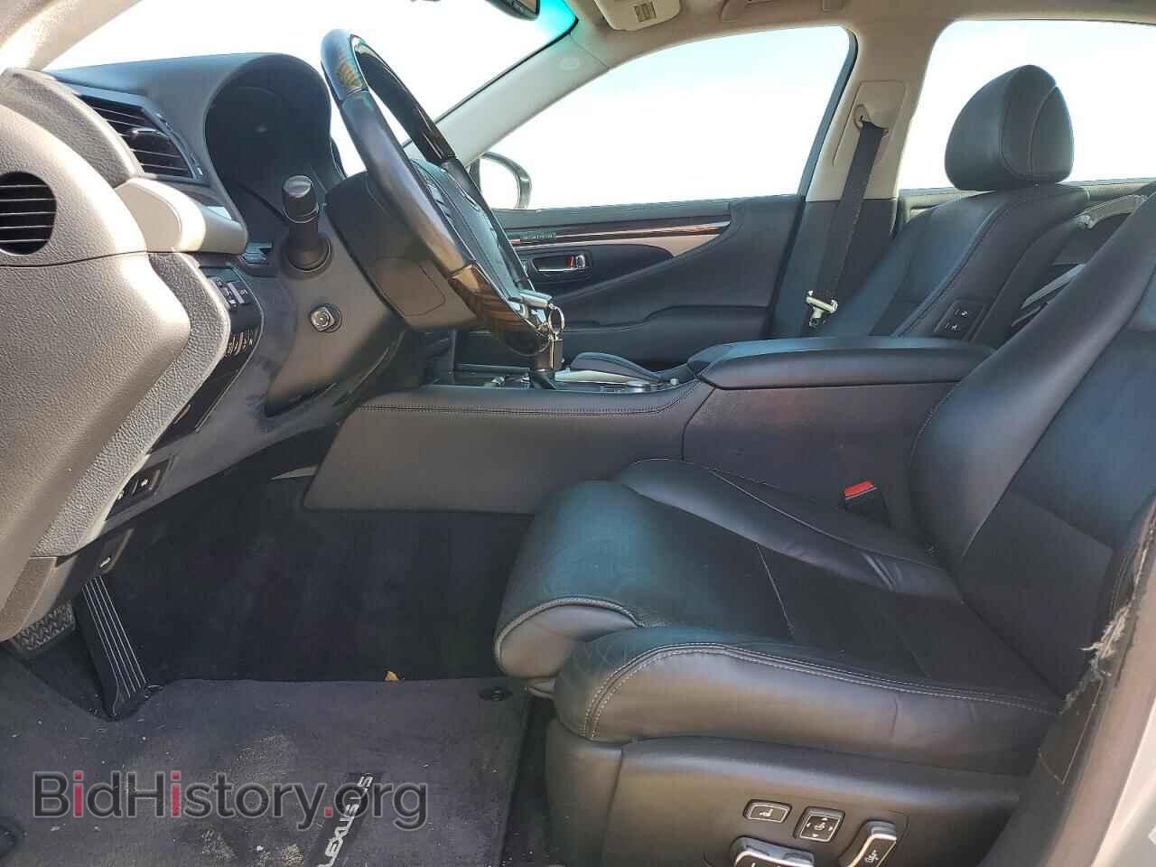 2013 LEXUS LS460 - VIN: JTHGL5EF1D5047397 - Photo 7