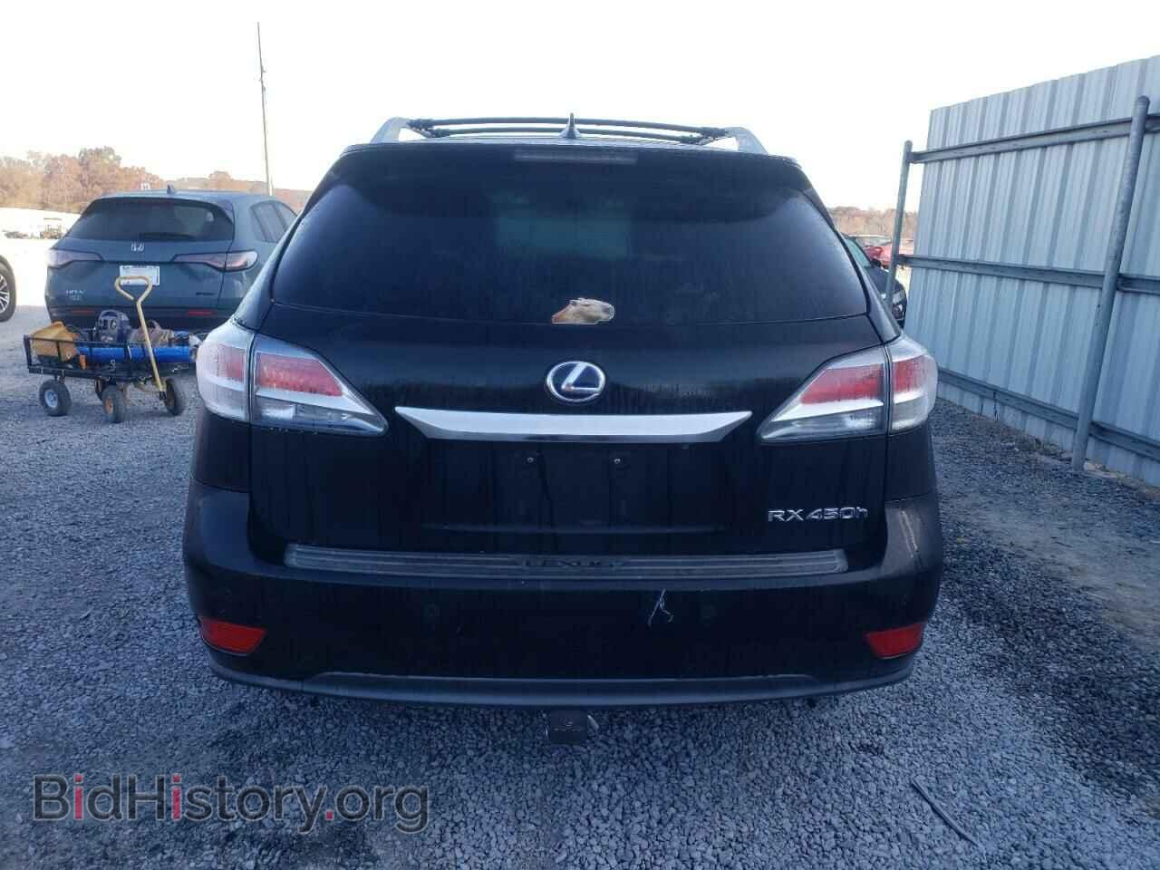 2015 LEXUS RX450 - VIN: 2T2ZB1BA8FC001355 - Фото 6