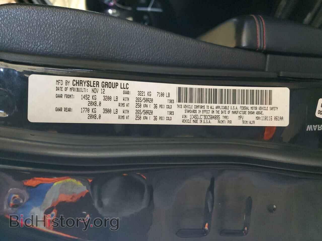 2013 DODGE DURANGO - VIN: 1C4SDJCT9DC584895 - Photo 13