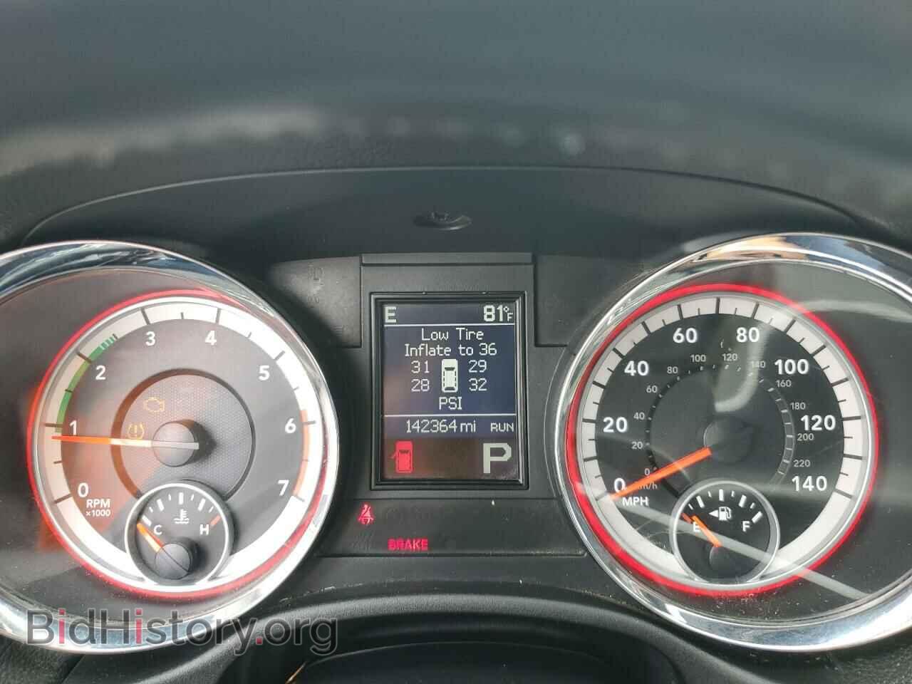 2013 DODGE DURANGO - VIN: 1C4SDJCT9DC584895 - Photo 9