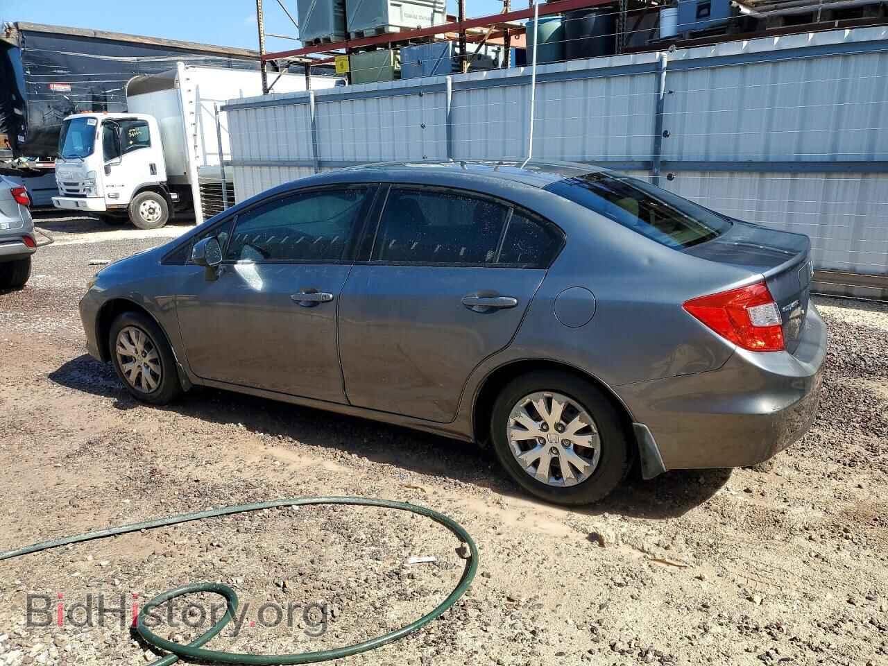 2012 HONDA CIVIC - VIN: 19XFB2F50CE042697 - Фото 2