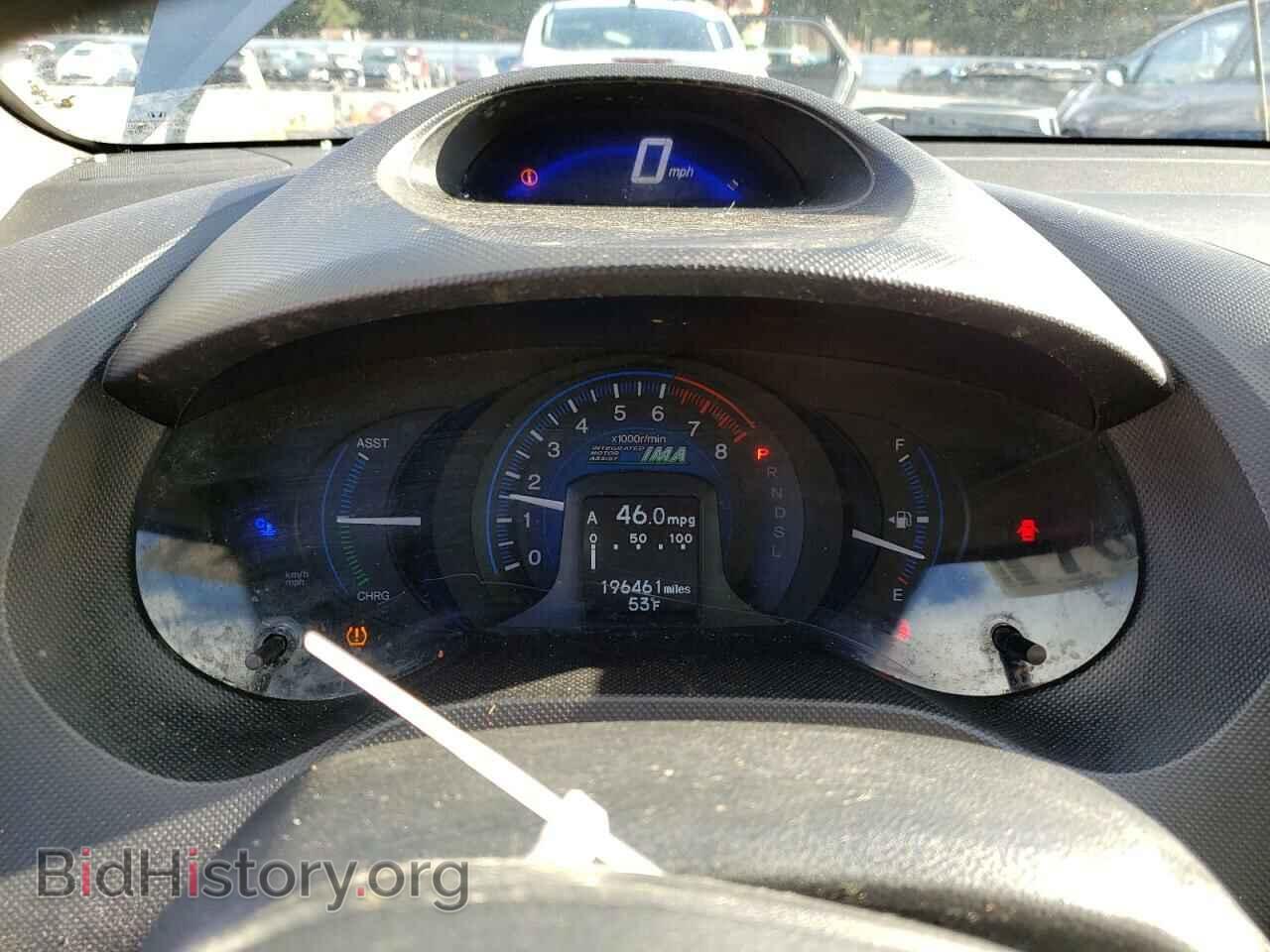 2012 HONDA INSIGHT - VIN: JHMZE2H33CS006076 - Фото 9