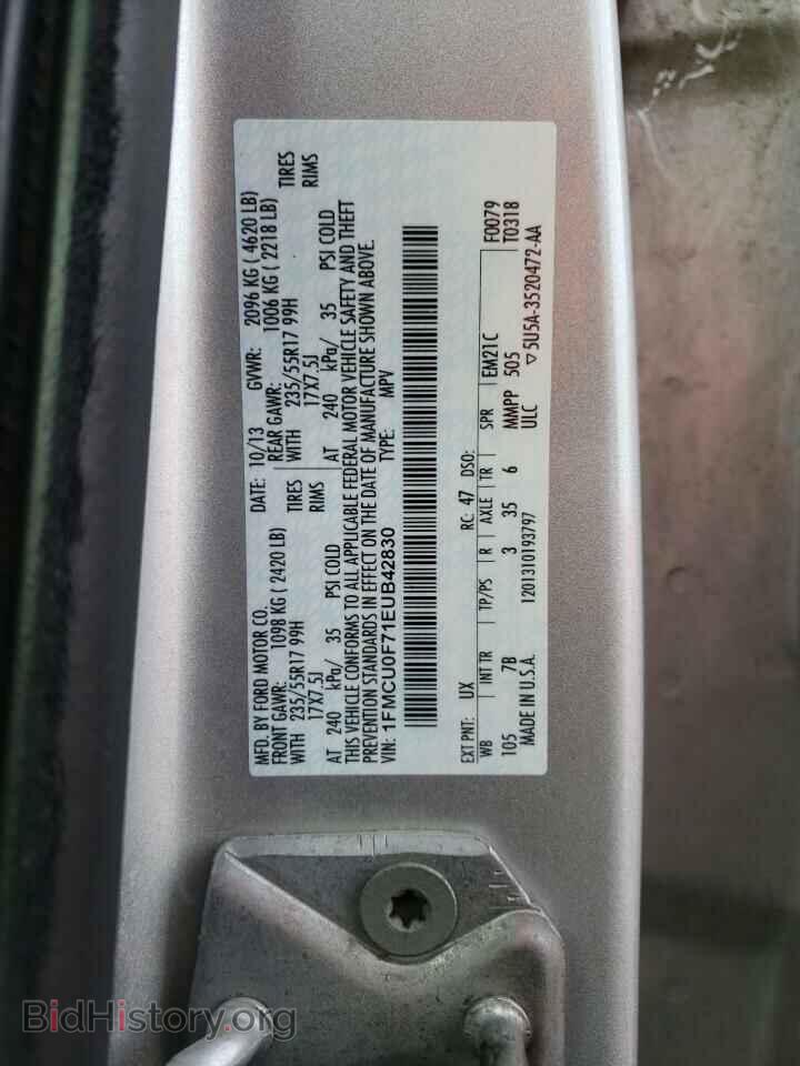 2014 FORD ESCAPE - VIN: 1FMCU0F71EUB42830 - Фото 12