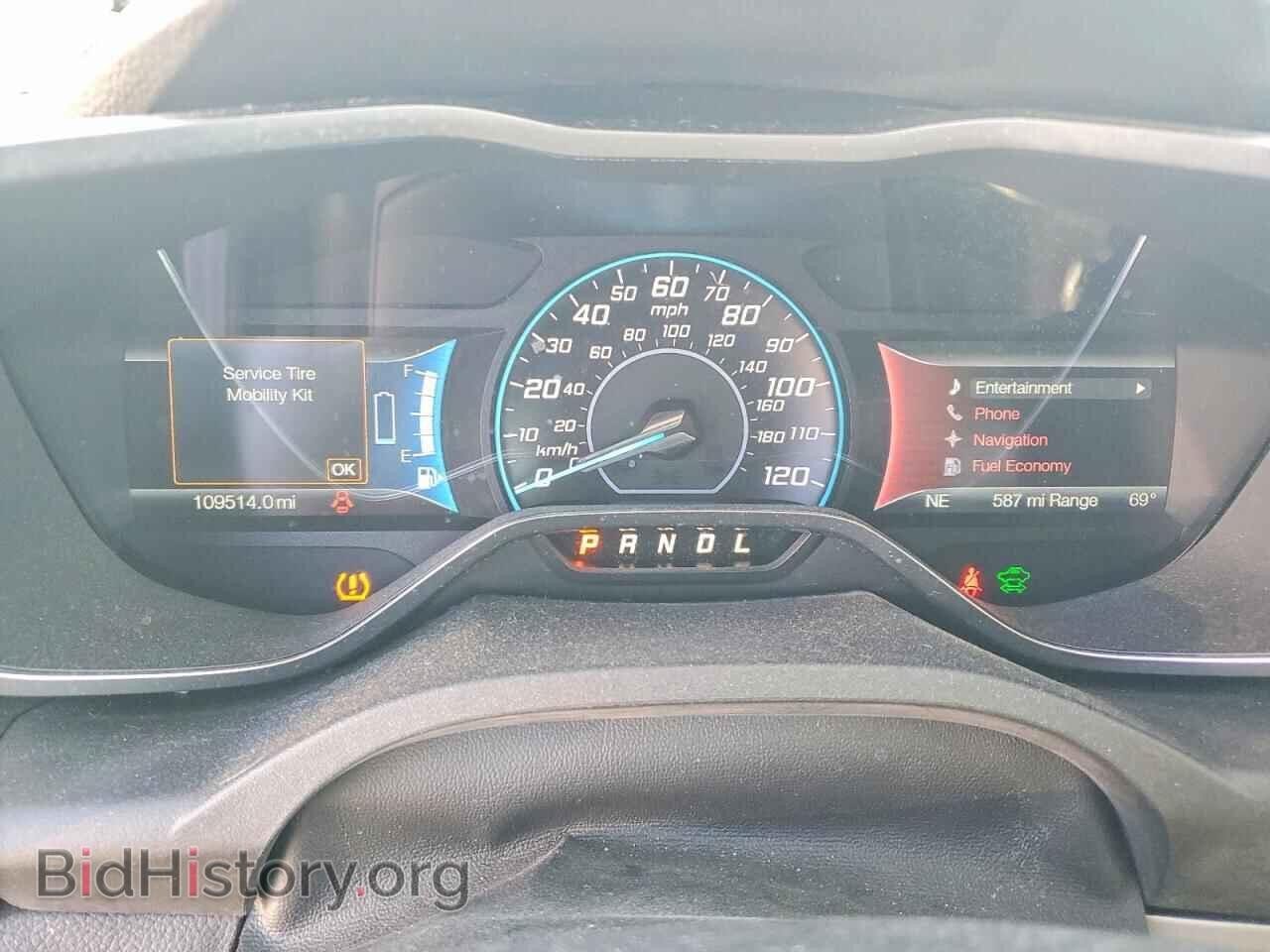 2015 FORD CMAX - VIN: 1FADP5CU6FL119094 - Фото 9