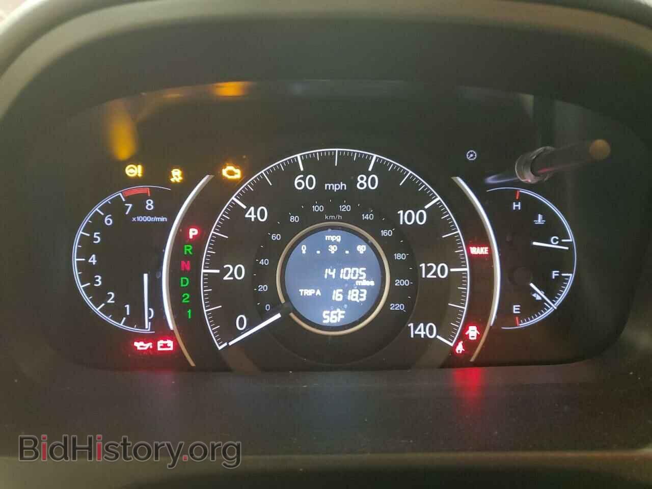 2012 HONDA CRV - VIN: 5J6RM3H33CL039190 - Фото 9