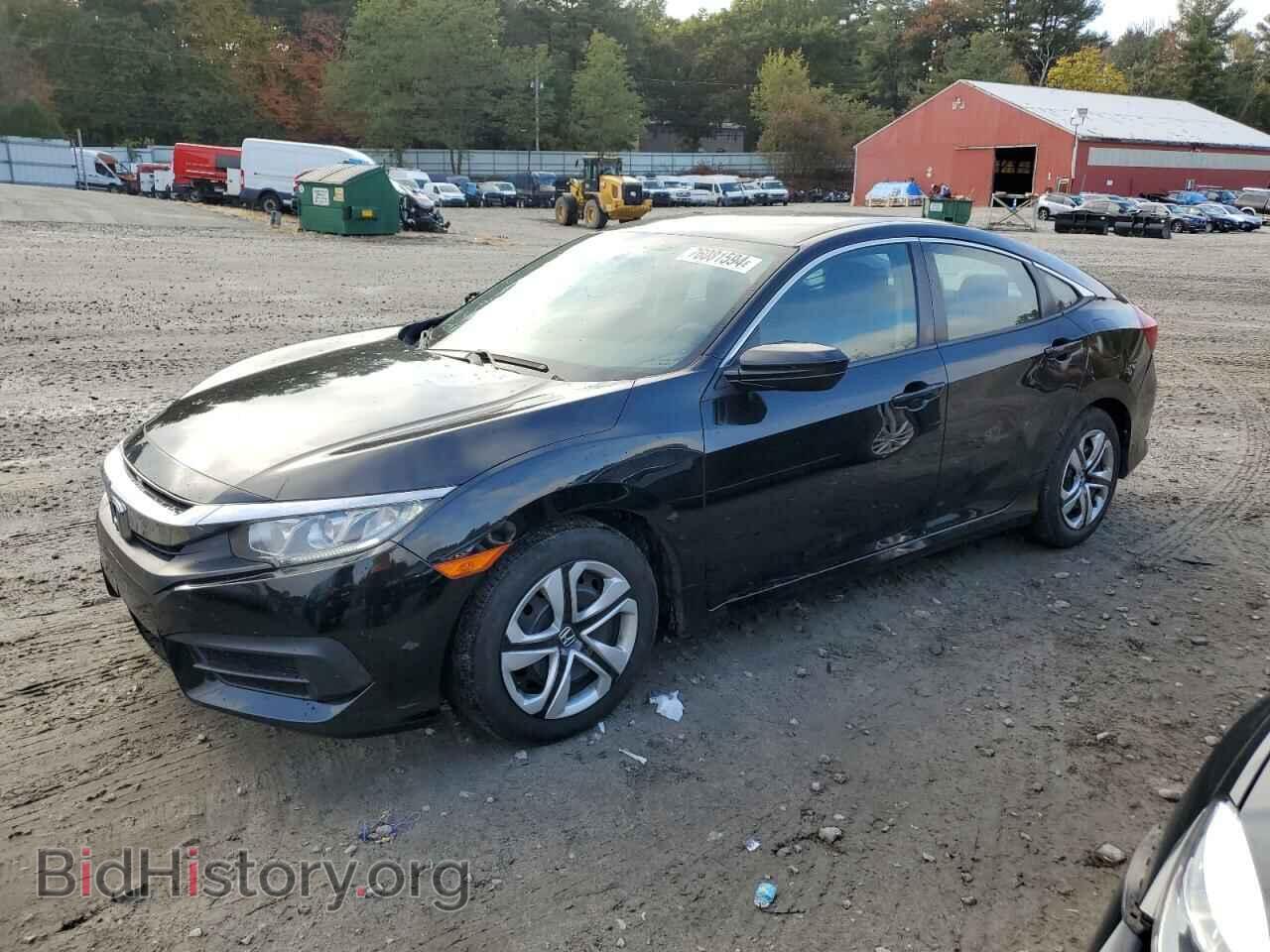 Фотография 19XFC2F55HE228563 - HONDA CIVIC 2017