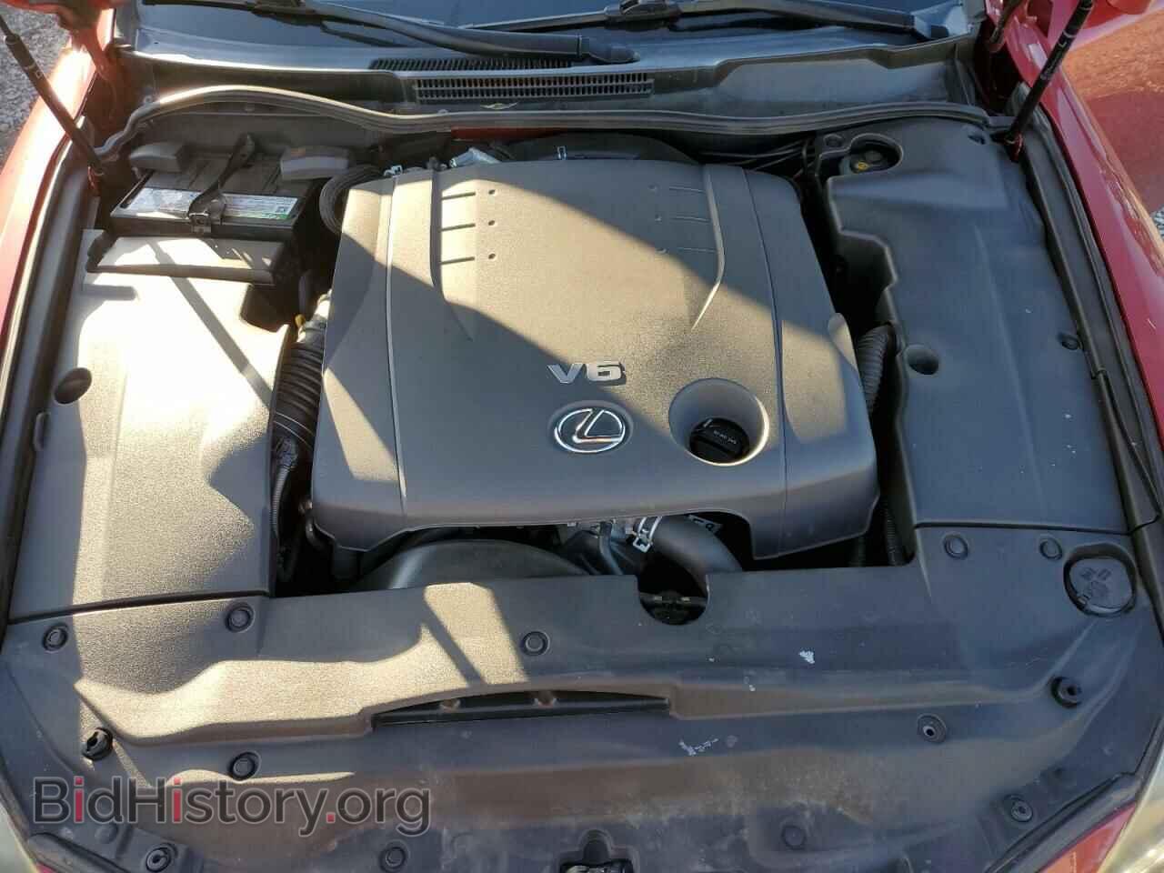 2012 LEXUS IS - VIN: JTHCF5C21C5054399 - Photo 11