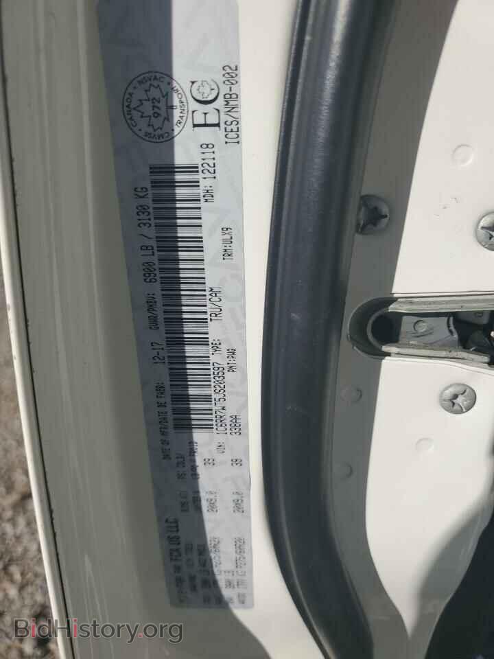 2018 RAM 1500 - VIN: 1C6RR7WT5JS203597 - Photo 12