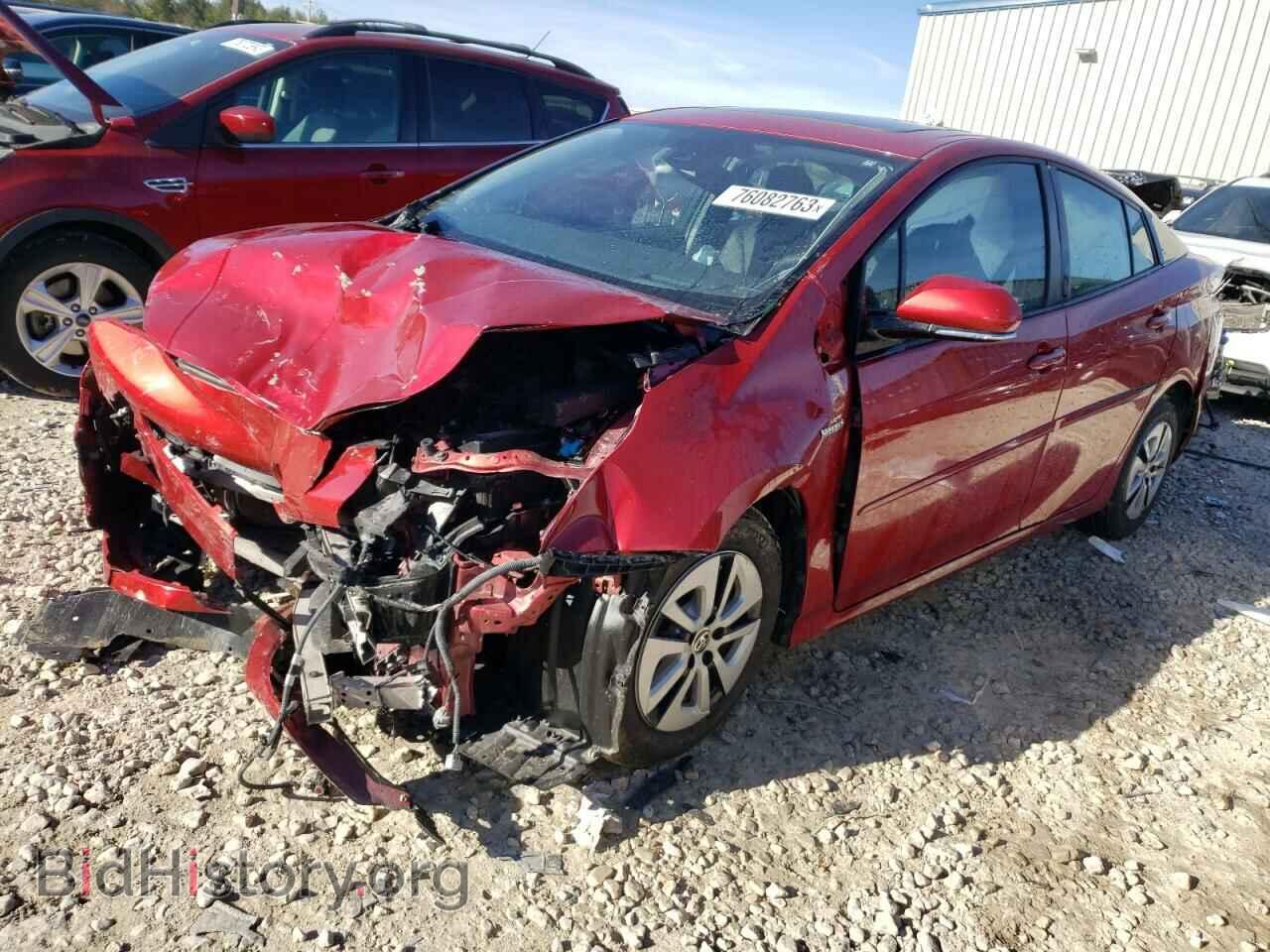 Фотография JTDKARFU8H3540579 - TOYOTA PRIUS 2017