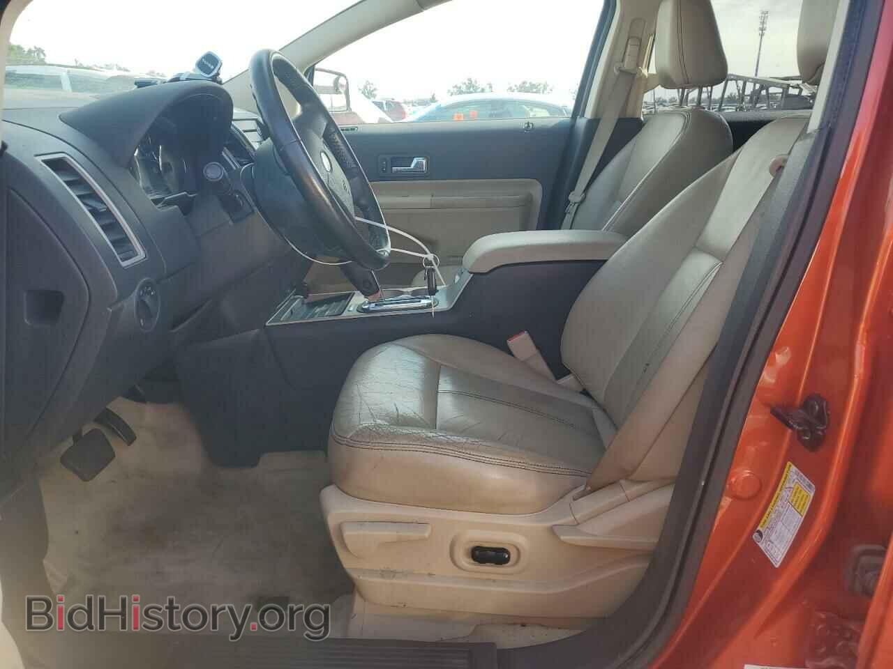 2008 FORD EDGE - VIN: 2FMDK48CX8BA82908 - Photo 7