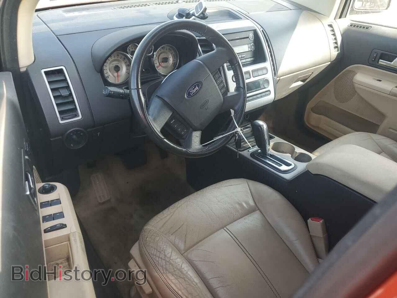 2008 FORD EDGE - VIN: 2FMDK48CX8BA82908 - Photo 8