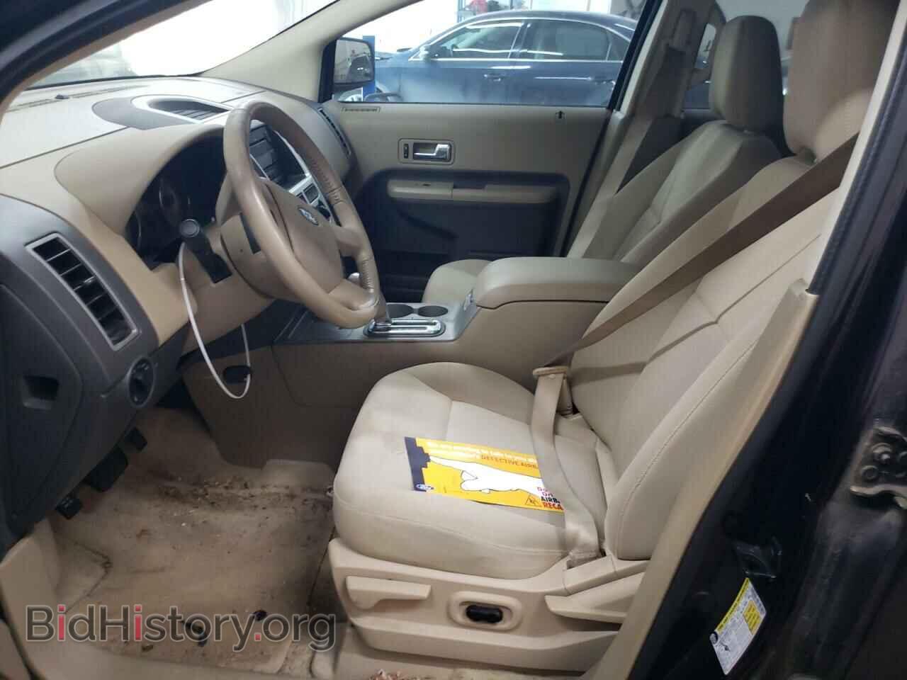 2007 FORD EDGE - VIN: 2FMDK38C37BA87683 - Фото 7
