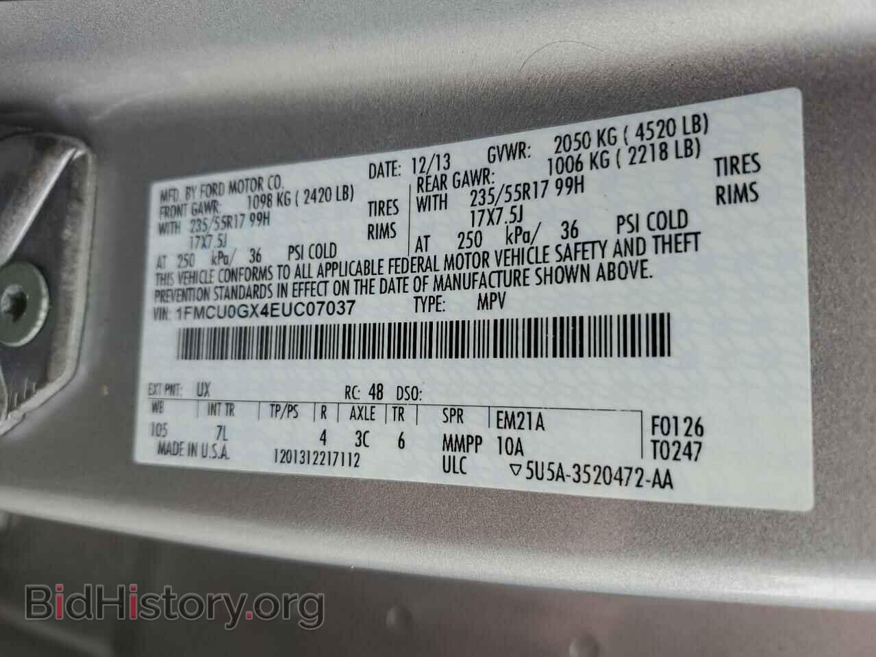2014 FORD ESCAPE - VIN: 1FMCU0GX4EUC07037 - Фото 12