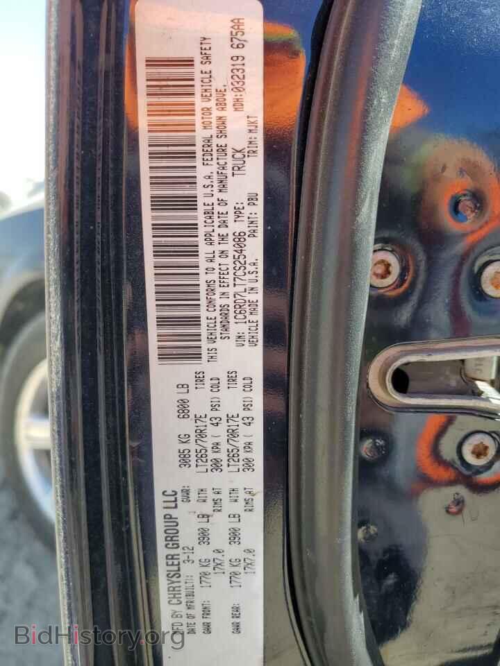 2012 DODGE RAM 1500 - VIN: 1C6RD7LT7CS254086 - Фото 13