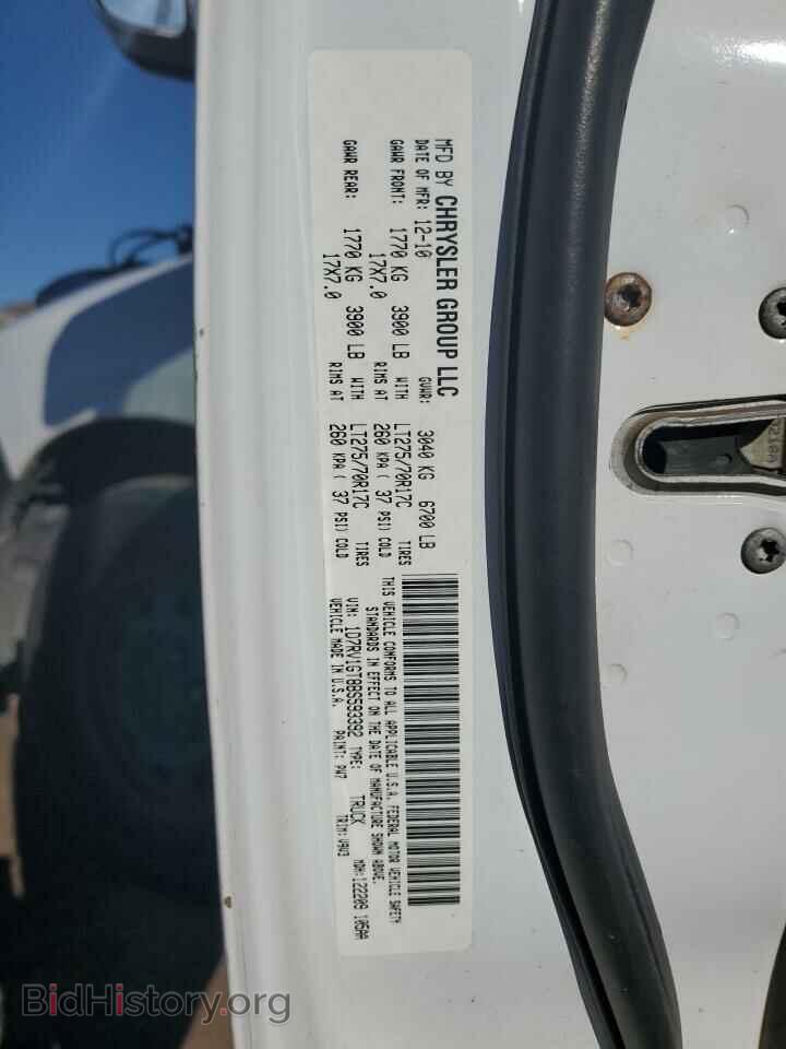 2011 DODGE All Models - VIN: 1D7RV1GT8BS593392 - Photo 12