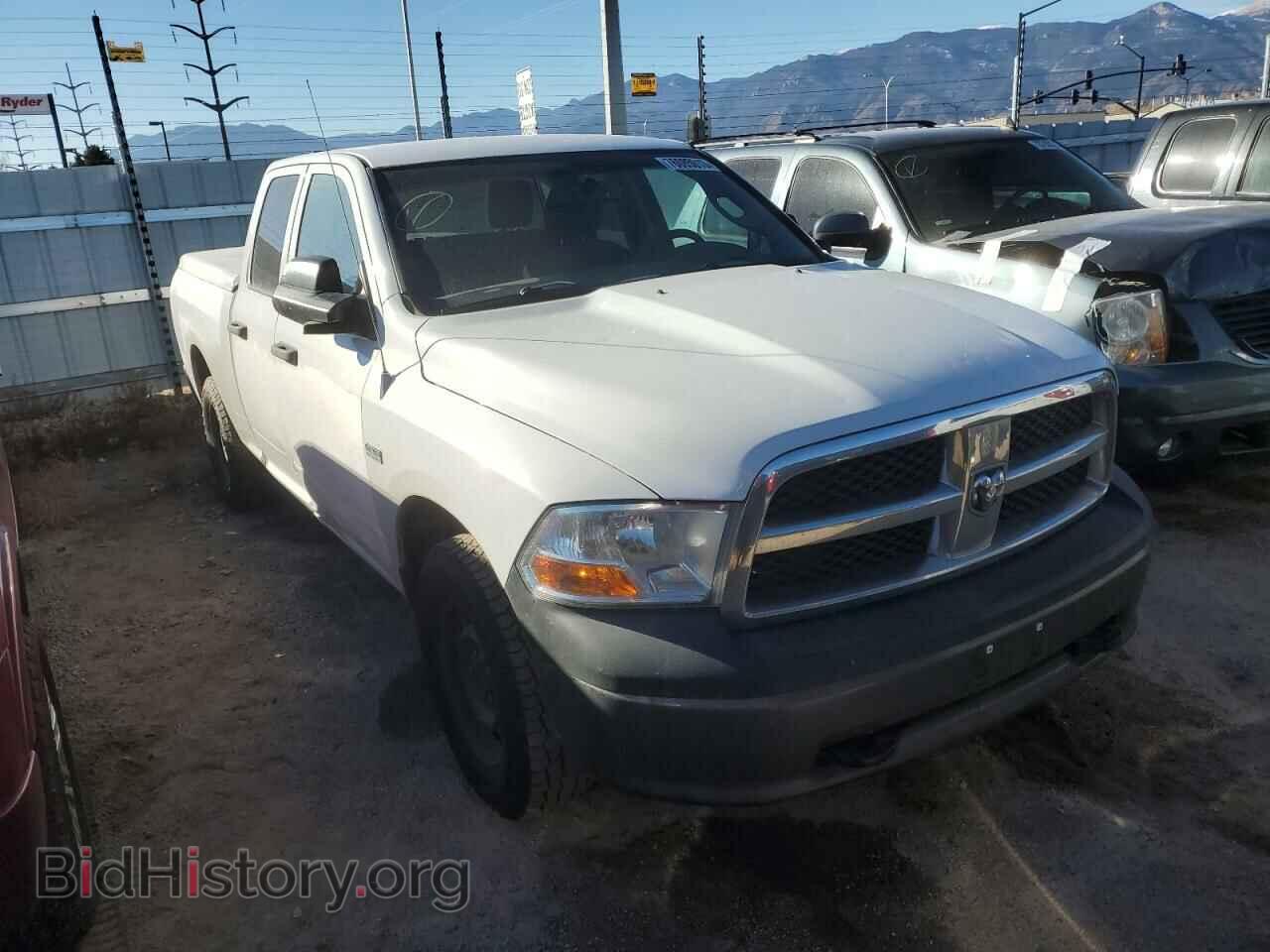 2011 DODGE All Models - VIN: 1D7RV1GT8BS593392 - Photo 4