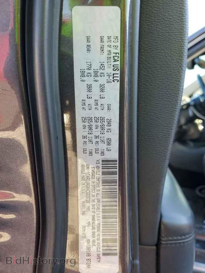 2017 DODGE DURANGO - VIN: 1C4RDJAGXHC669738 - Фото 14