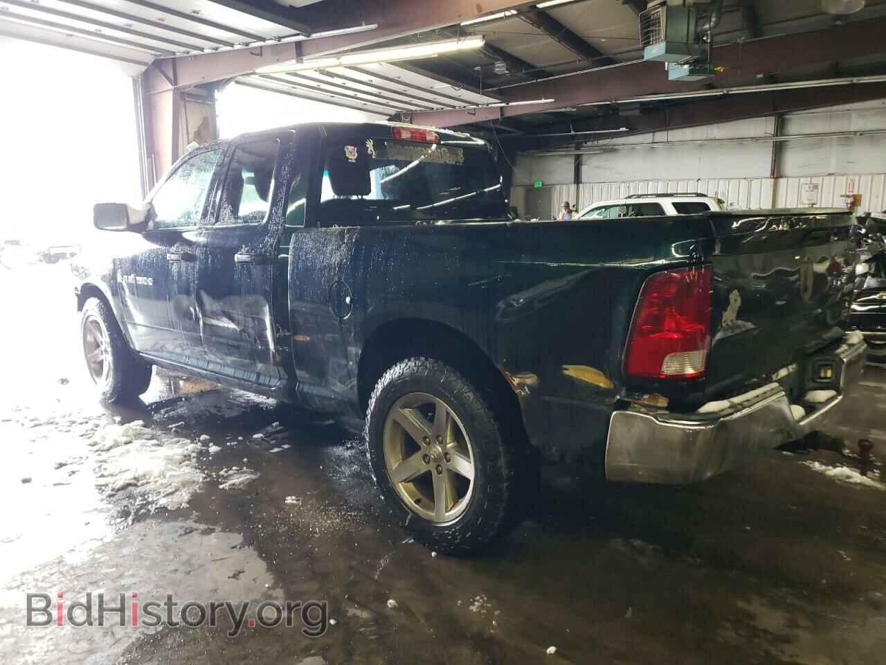 2011 DODGE All Models - VIN: 1D7RV1GP1BS529469 - Photo 2