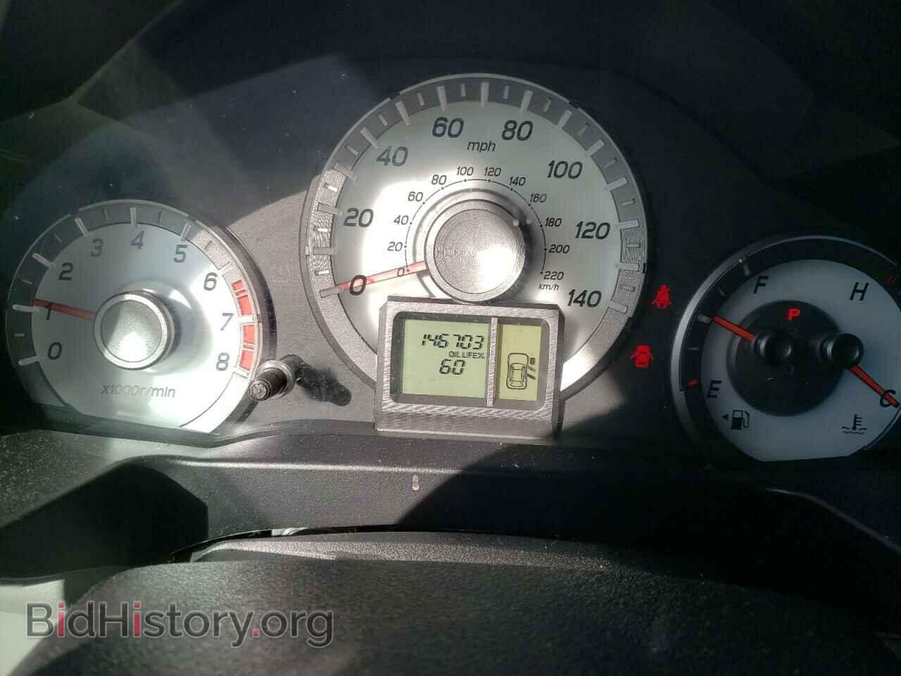 2015 HONDA PILOT - VIN: 5FNYF3H2XFB005516 - Фото 9