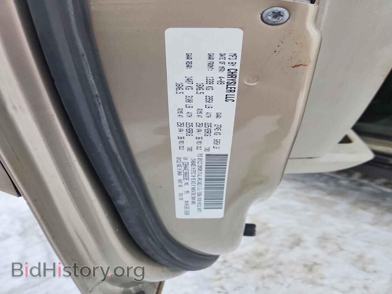 2009 DODGE CARAVAN - VIN: 2D8HN44E19R666385 - Фото 13