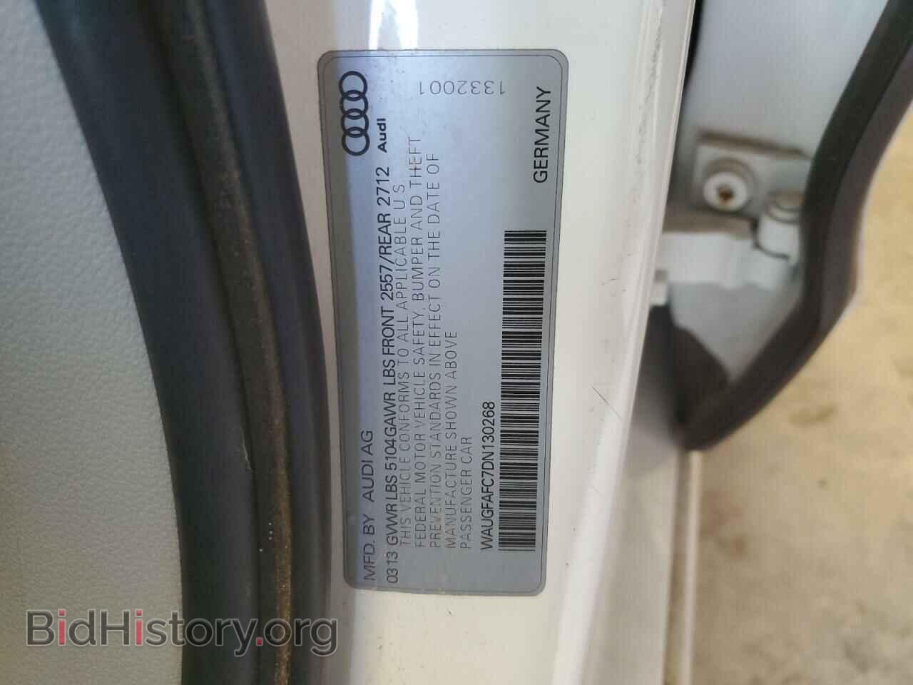 2013 AUDI A6 - VIN: WAUGFAFC7DN130268 - Фото 13
