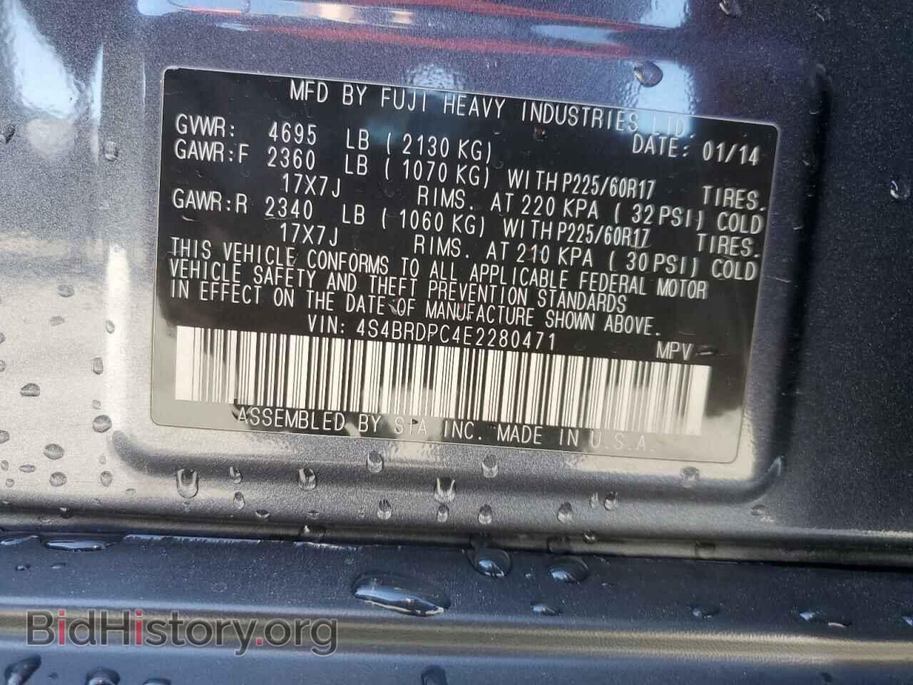 2014 SUBARU OUTBACK - VIN: 4S4BRDPC4E2280471 - Photo 14