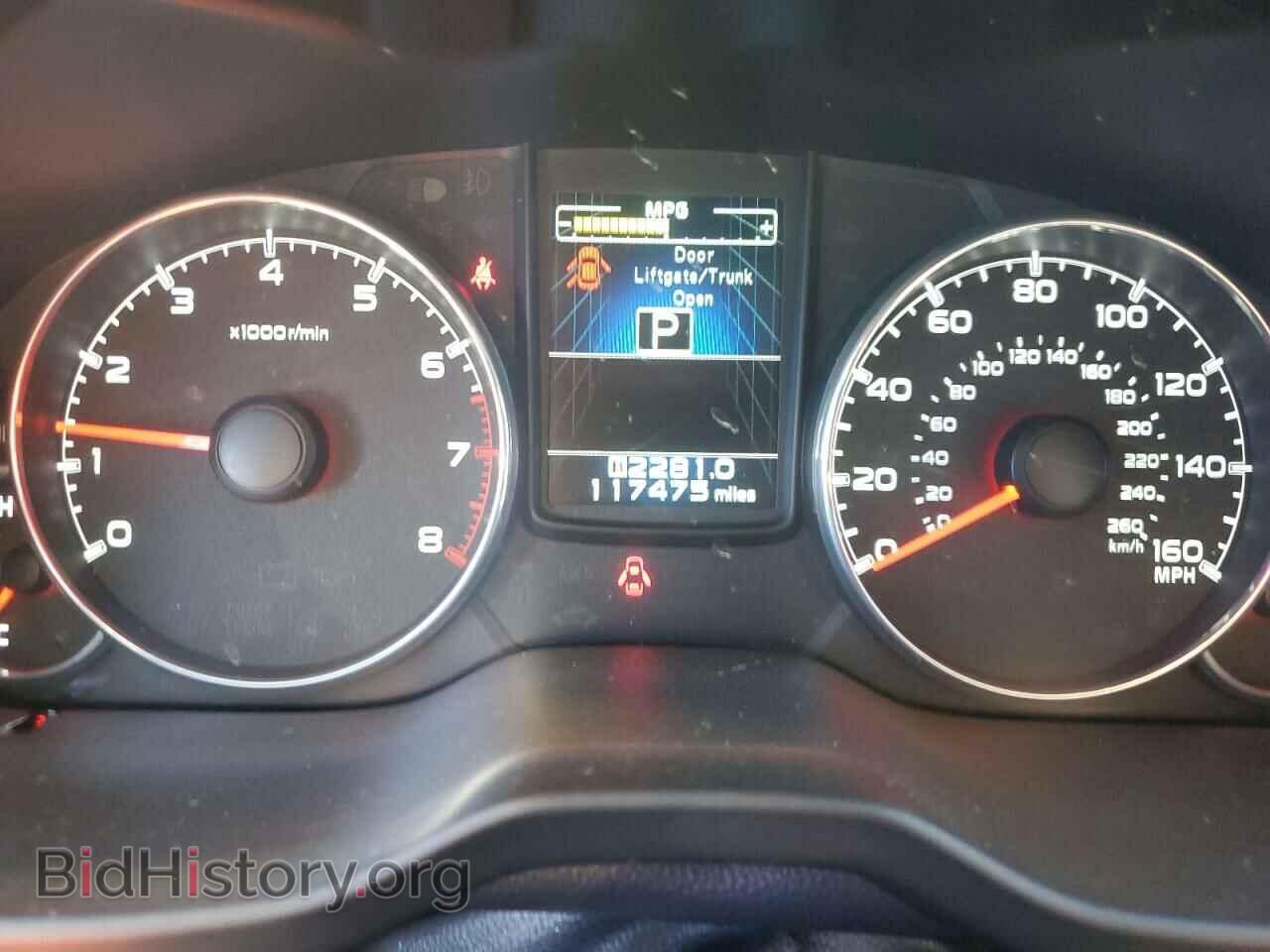 2014 SUBARU OUTBACK - VIN: 4S4BRDPC4E2280471 - Photo 9