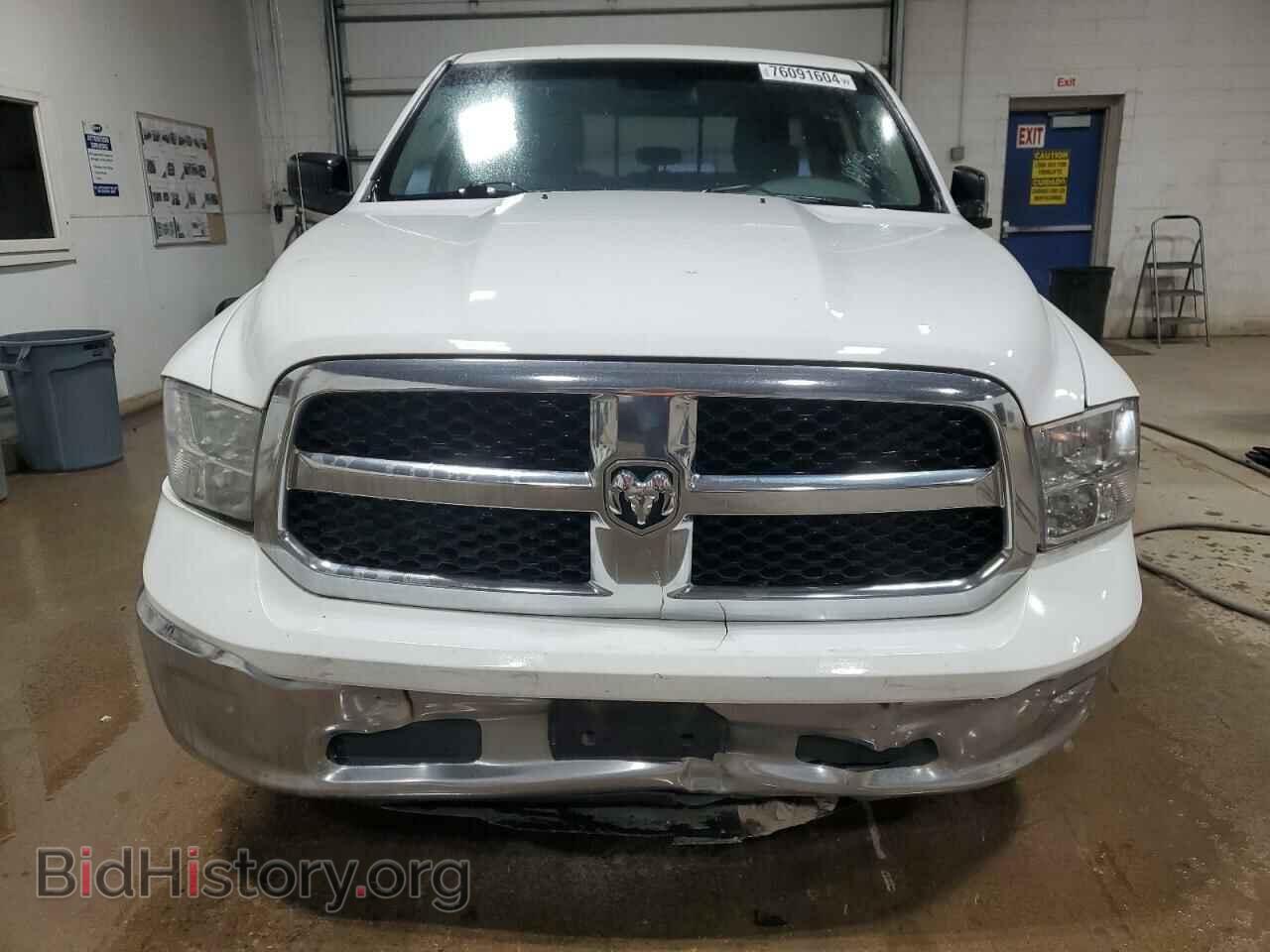 2013 RAM 1500 - VIN: 1C6RR7GG6DS643446 - Фото 5