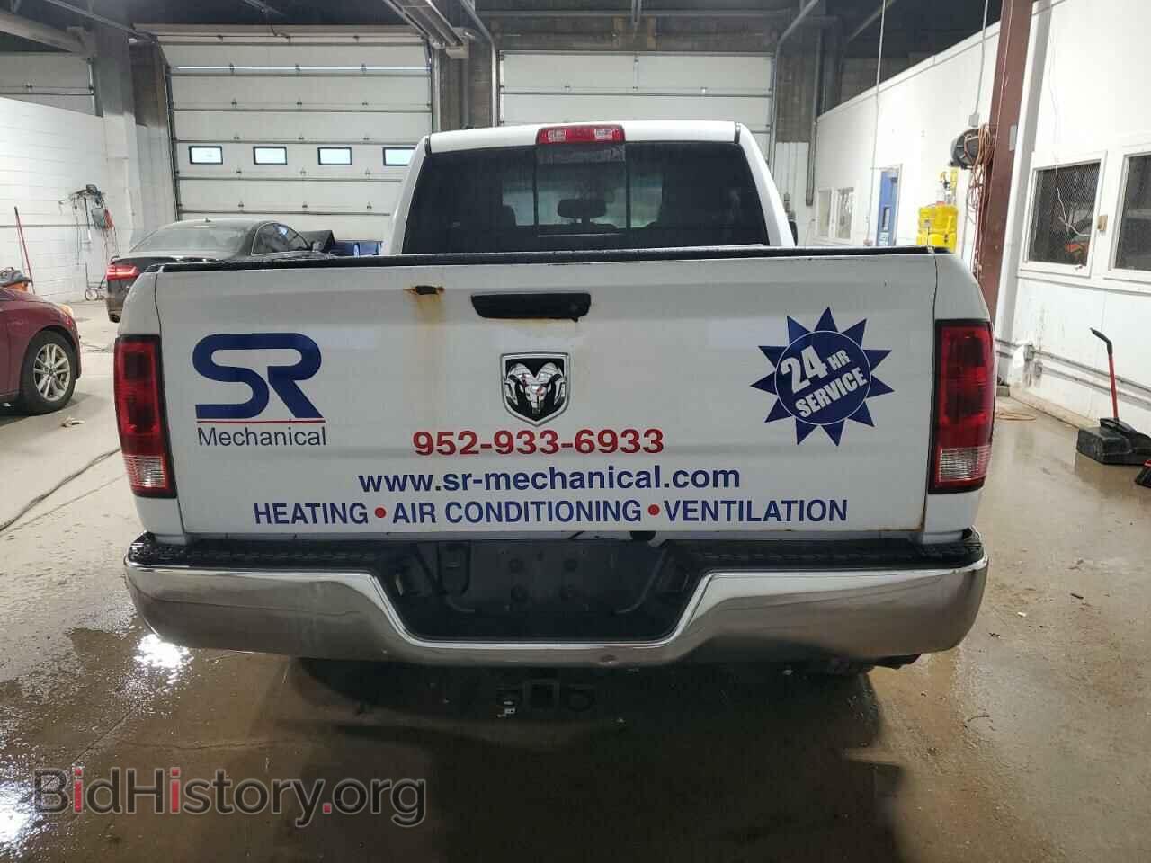 2013 RAM 1500 - VIN: 1C6RR7GG6DS643446 - Фото 6