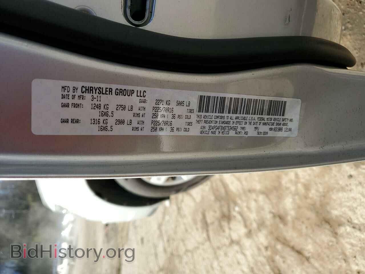2011 DODGE JOURNEY - VIN: 3D4PG4FBXBT534562 - Фото 12