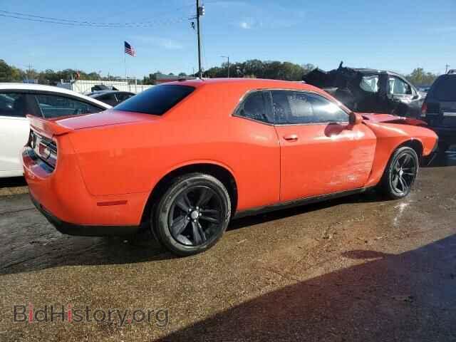 2019 DODGE CHALLENGER - VIN: 2C3CDZAG3KH750545 - Фото 3